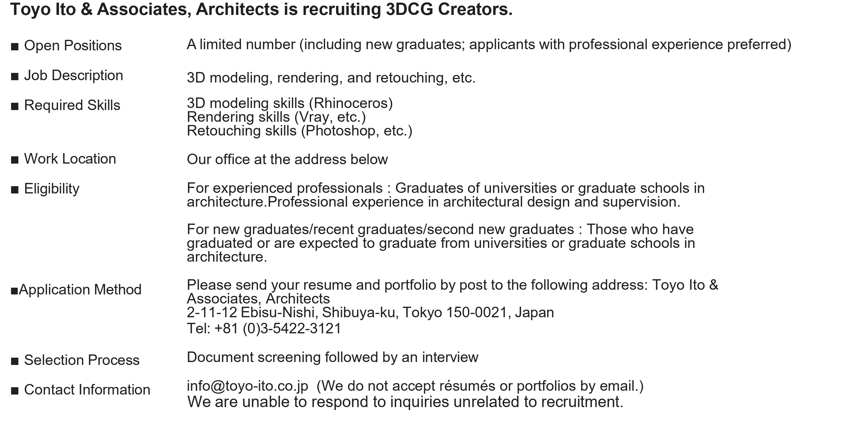 recruitment_en